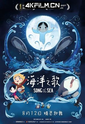 copy影视封面 (3).jpg