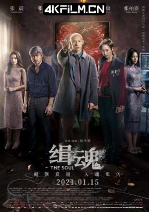 4kfilm.cn.jpg