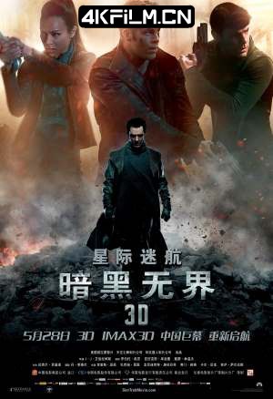 copy影视封面.jpg
