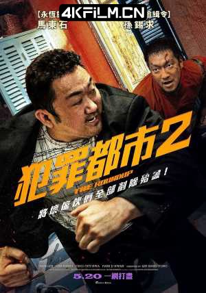 copy影视封面.jpg