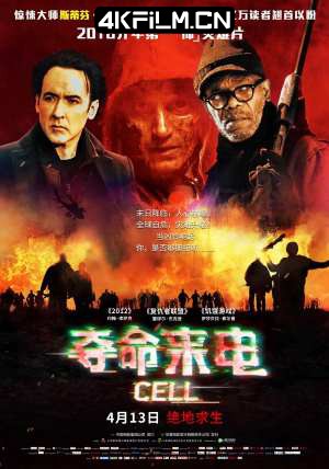 copy影视封面.jpg