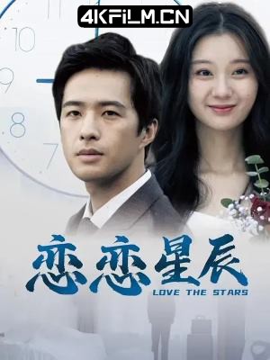copy影视封面.jpg