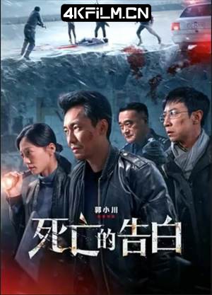 copy影视封面.jpg
