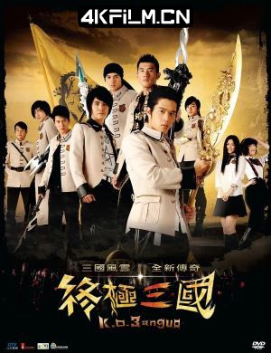copy影视封面.jpg
