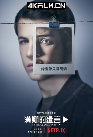copy影视封面.jpg