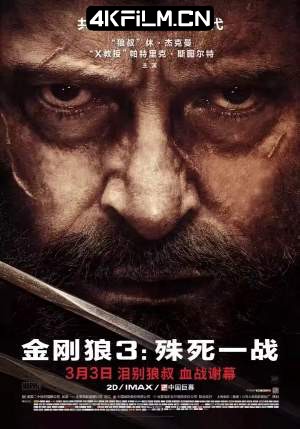 copy影视封面.jpg