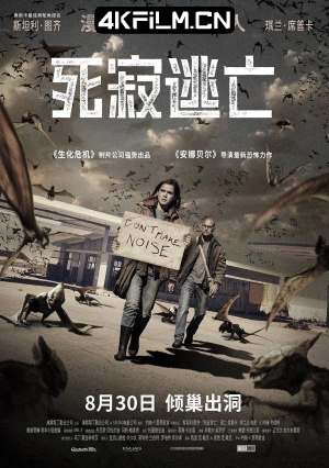 copy影视封面.jpg