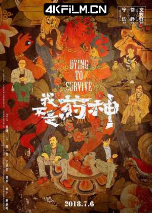 copy影视封面.jpg