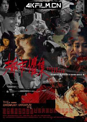 copy影视封面.jpg