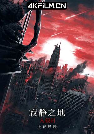 copy影视封面.jpg