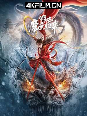 copy影视封面.jpg