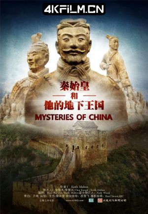 copy影视封面.jpg