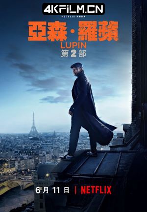 copy影视封面.jpg