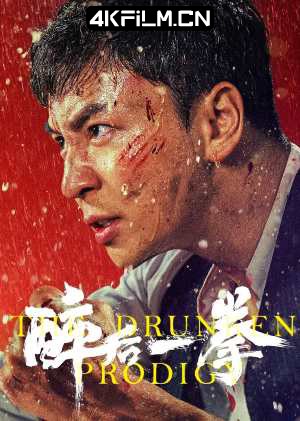 copy影视封面.jpg