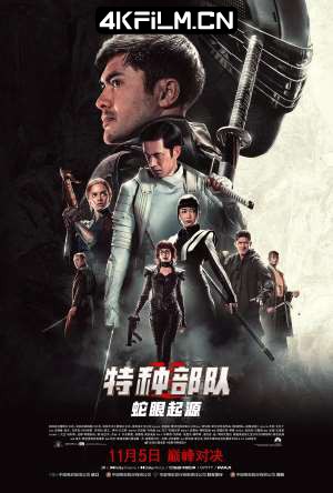 copy影视封面.jpg