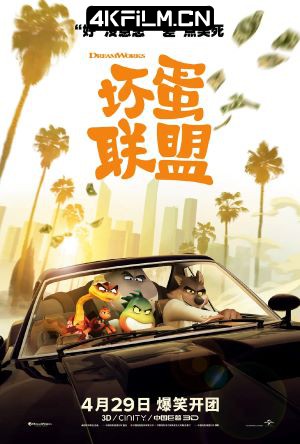 copy影视封面.jpg
