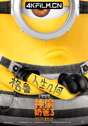 copy影视封面.jpg