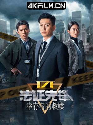 4kfilm.cn影视封面.jpg