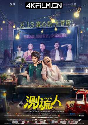 4kfilm.cn影视封面.jpg