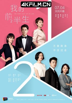 4kfilm.cn影视封面.jpg