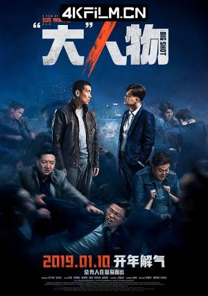 4kfilm.cn影视封面.jpg