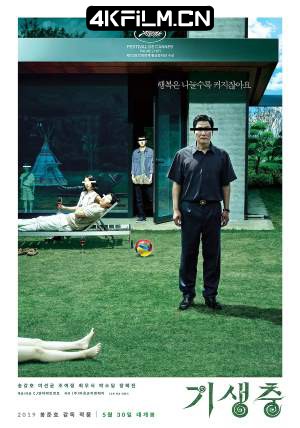 4kfilm.cn影视封面.jpg