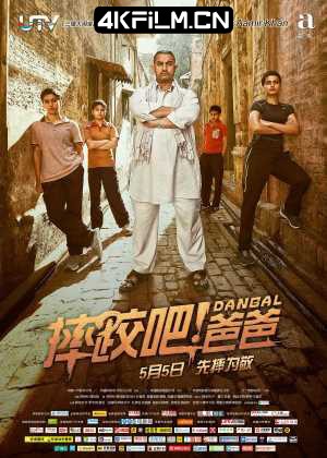 4kfilm.cn影视封面.jpg
