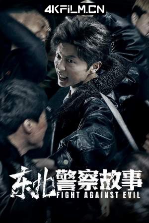 4kfilm.cn影视封面.jpg