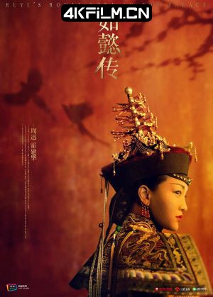 4kfilm.cn影视封面.jpg