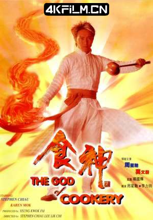 4kfilm.cn影视封面.jpg