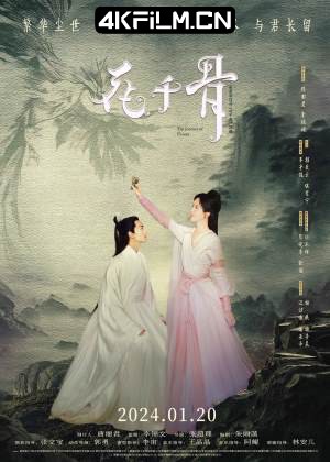 4kfilm.cn影视封面.jpg