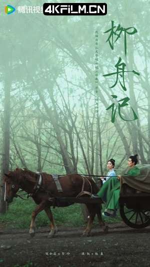4kfilm.cn影视封面.jpg