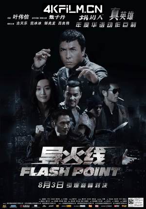4kfilm.cn影视封面.jpg
