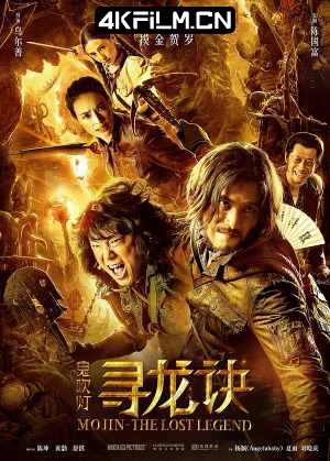 4kfilm.cn影视封面.jpg