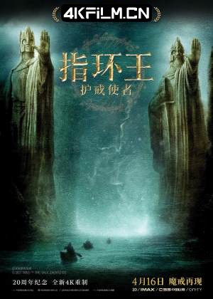 4kfilm.cn影视封面.jpg