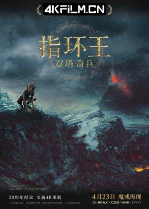 4kfilm.cn影视封面.jpg