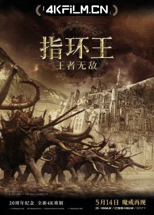 4kfilm.cn影视封面.jpg