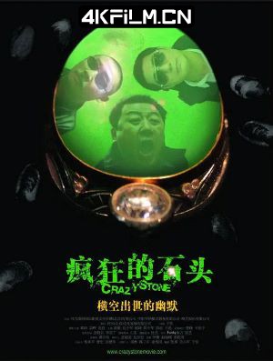 4kfilm.cn影视封面.jpg