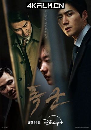 4kfilm.cn影视封面.jpg