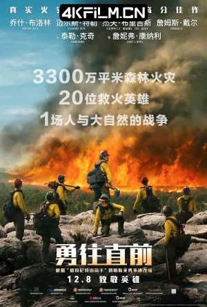 4kfilm.cn影视封面.jpg