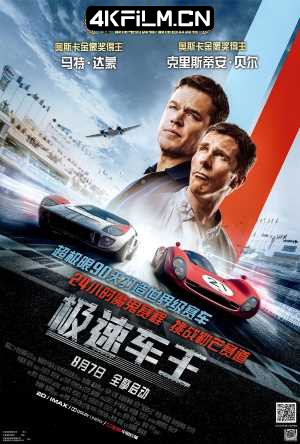4kfilm.cn影视封面.jpg