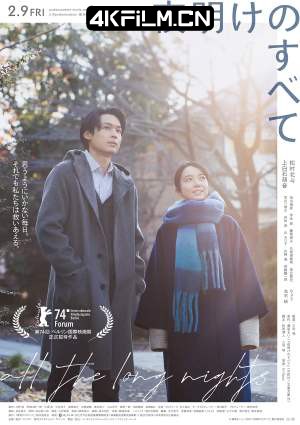 4kfilm.cn影视封面.jpg
