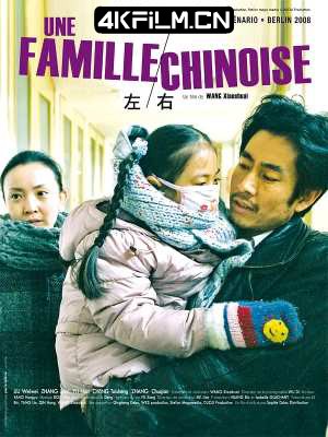 4kfilm.cn影视封面.jpg