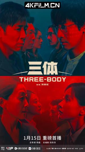4kfilm.cn影视封面.jpg