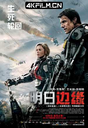 4kfilm.cn影视封面.jpg