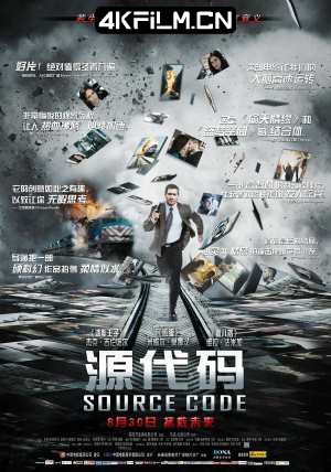 4kfilm.cn影视封面.jpg