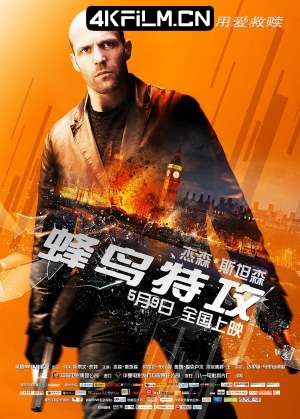 4kfilm.cn影视封面.jpg