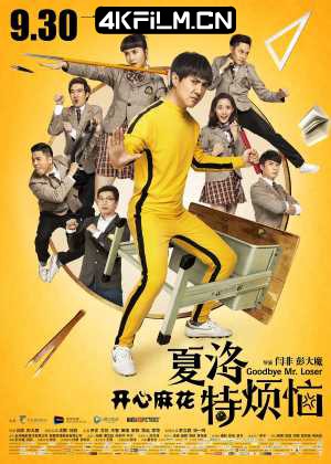 4kfilm.cn影视封面.jpg