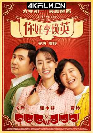 4kfilm.cn影视封面.jpg