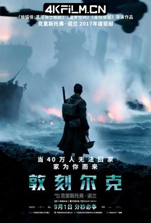 4kfilm.cn影视封面.jpg